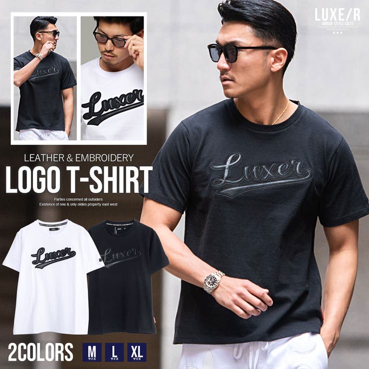 Tシャツ メンズ ブランド 品番 Silm Silver Bullet シルバーバレット のメンズ ファッション通販 Shoplist ショップリスト