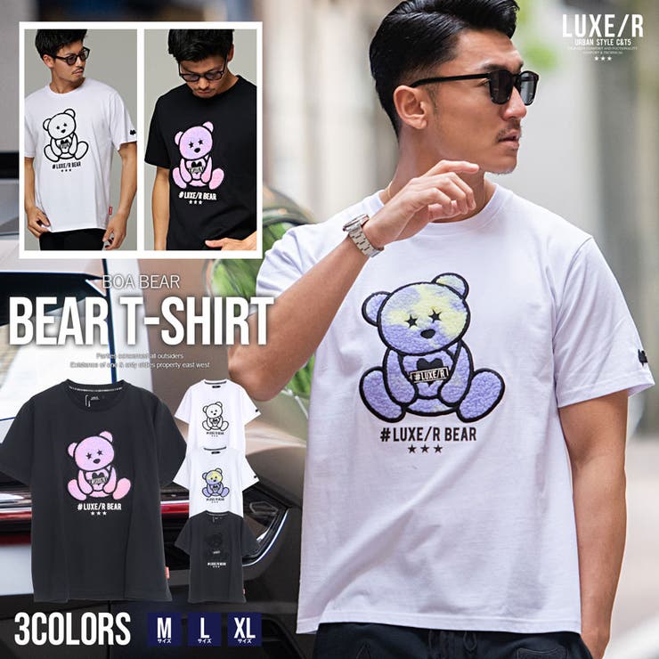 Tシャツ メンズ ブランド 品番 Silm Silver Bullet シルバーバレット のメンズ ファッション通販 Shoplist ショップリスト