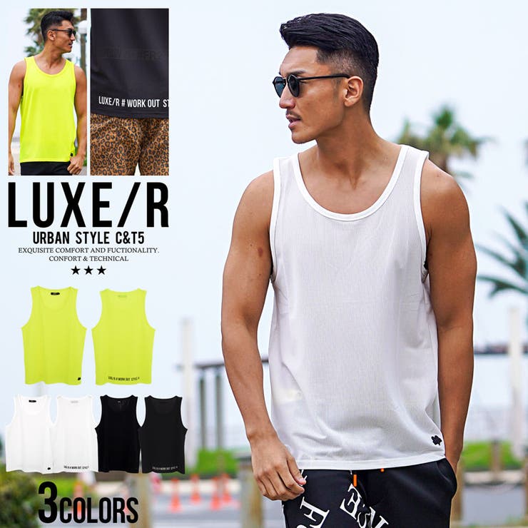 タンクトップ メンズ ブランド 品番 Silm Silver Bullet シルバーバレット のメンズ ファッション通販 Shoplist ショップリスト タンクトップ メンズ ブランド 品番 Silm Silver Bullet シルバーバレット のメンズ ファッション通販 Shoplist ショップリスト