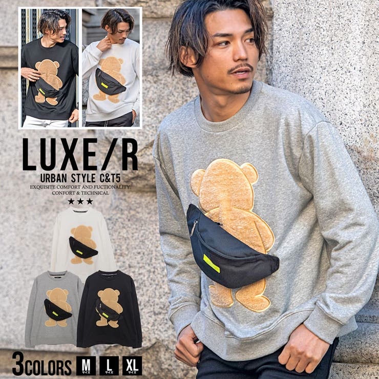 トレーナー メンズ ブランド 品番 Silm Silver Bullet シルバーバレット のメンズ ファッション通販 毎日送料無料 Shoplist ショップリスト