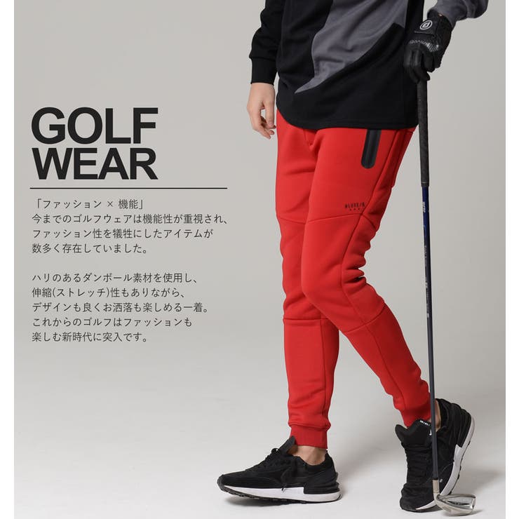 ボンディングパンツ メンズ リブパンツ | SILVER BULLET | 詳細画像4 