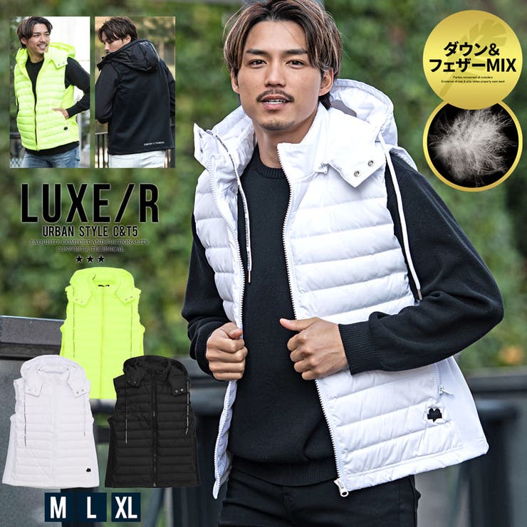 ライトアルパインダウン ベスト Men's｜モンベル