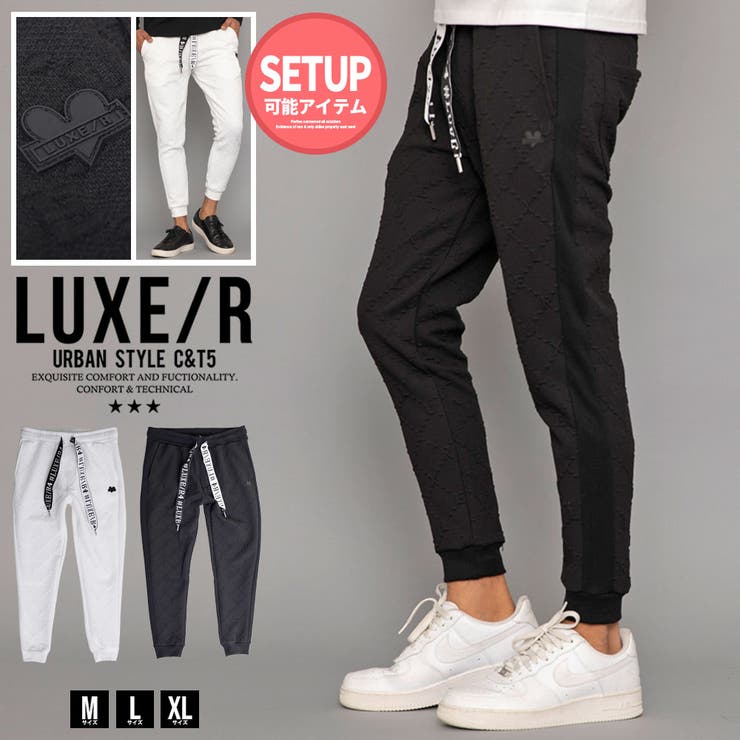 【美品】ミルクボーイ　イージーパンツ　サスペンダー付き　ボンテージ　ジョガー　M BELTED BONDAGE PANTS - MILK MILKBOY OFFICIAL ONLINE SHOP