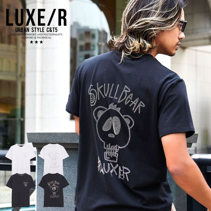 Tシャツ メンズ 半袖 | SILVER BULLET | 詳細画像1 