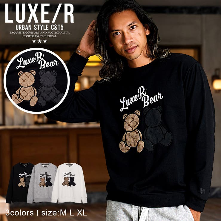 トレーナー メンズ スウェット | SILVER BULLET | 詳細画像1 