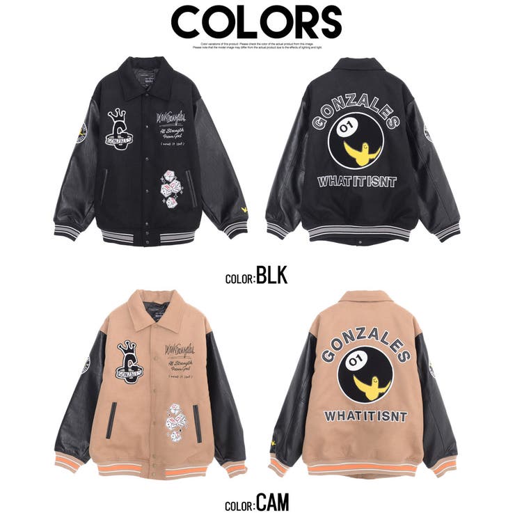 マークゴンザレス Mark Gonzales What it isnt by MARK GONZALES