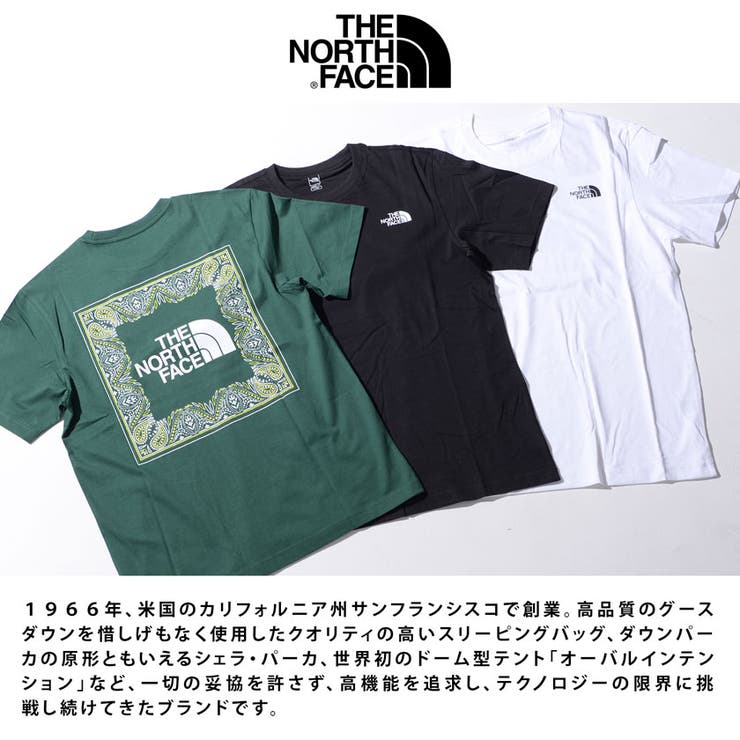THE NORTH FACE | SILVER BULLET | 詳細画像2 