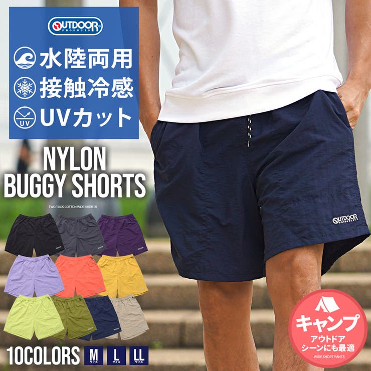 OUTDOOR ハーフパンツ メンズ[品番：SILM0012104]｜SILVER BULLET