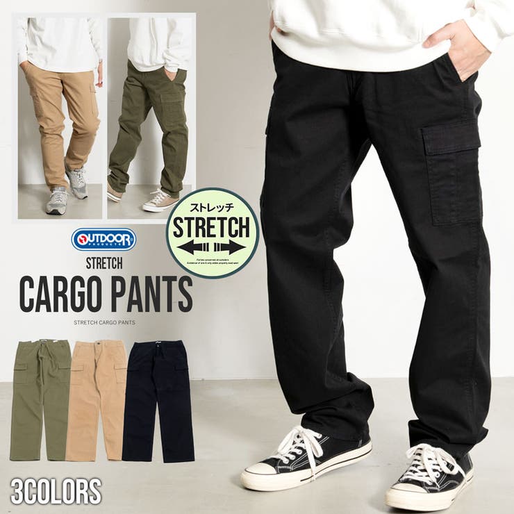 Outdoor アウトドア カーゴパンツ 品番 Silm Silver Bullet シルバーバレット のメンズ ファッション通販 Shoplist ショップリスト