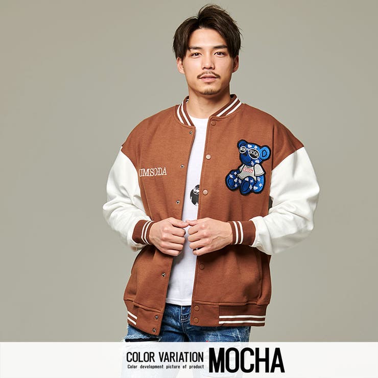 スタジャン メンズ ブランド 品番 Silm Silver Bullet シルバーバレット のメンズ ファッション通販 Shoplist ショップリスト