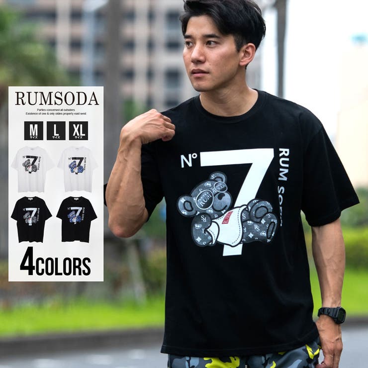 Tシャツ メンズ ブランド 品番 Silm Silver Bullet シルバーバレット のメンズ ファッション通販 Shoplist ショップリスト