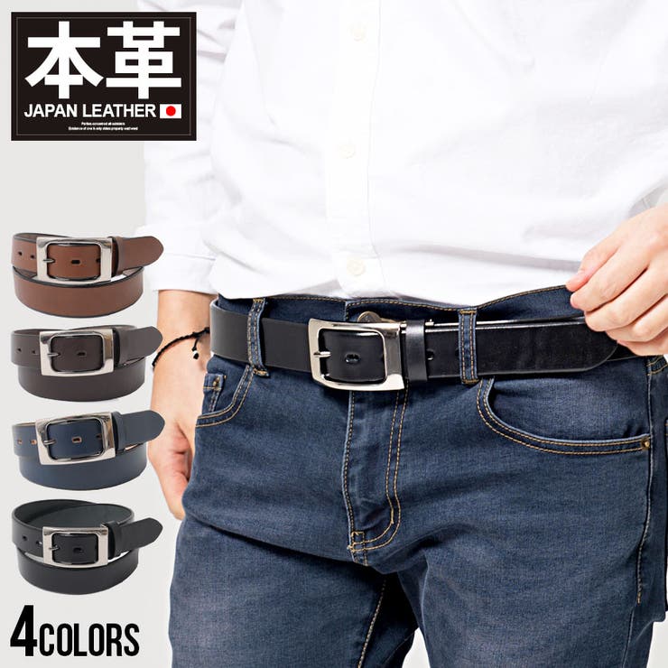 V12 ゴルフ ベルト EMBOSSING BELT | 【公式通販】