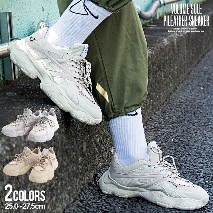 スニーカー メンズ 白 品番 Silm Silver Bullet シルバーバレット のメンズ ファッション通販 Shoplist ショップリスト