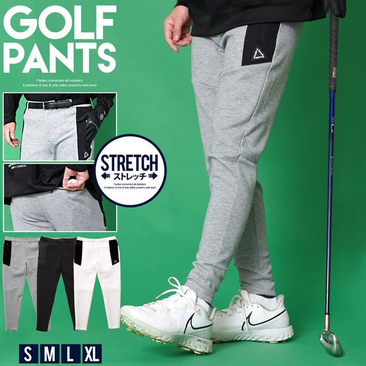 ゴルフパンツ メンズ ストレッチ 品番 Silm Silver Bullet シルバーバレット のメンズ ファッション通販 毎日送料無料 Shoplist ショップリスト ゴルフパンツ メンズ ストレッチ 品番 Silm Silver Bullet シルバーバレット のメンズ ファッション通販 毎日送料無料 Shoplist ショップリスト