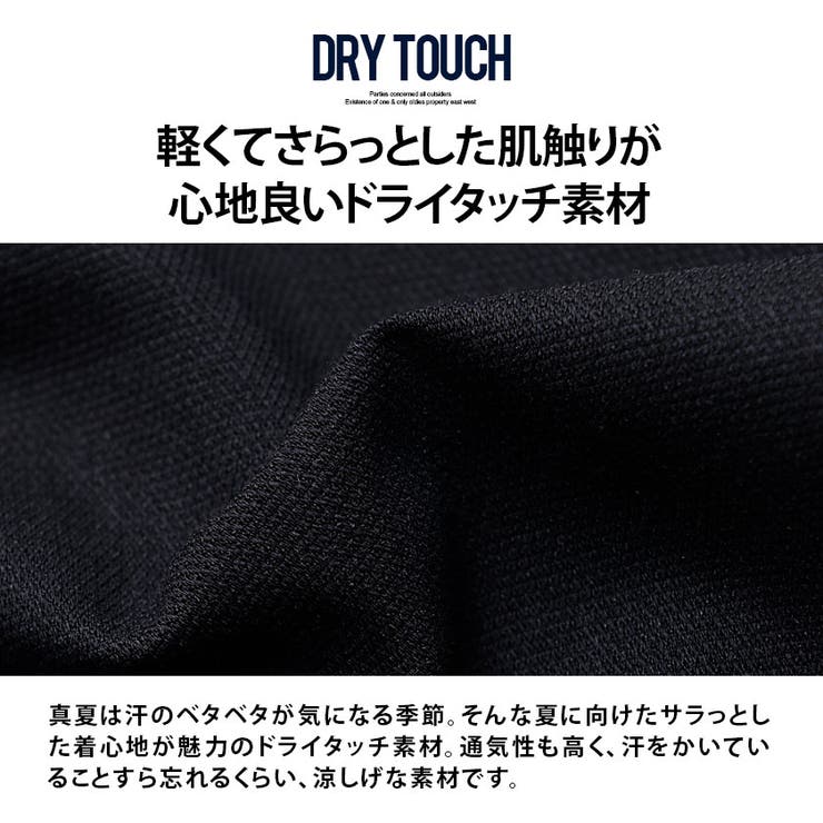 イージーパンツ メンズ ゴルフパンツ | SILVER BULLET | 詳細画像2 