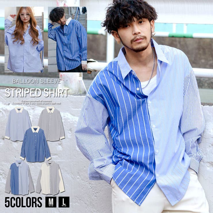 シャツ メンズ ブランド 品番 Silm Silver Bullet シルバーバレット のメンズ ファッション通販 Shoplist ショップリスト シャツ メンズ ブランド 品番 Silm Silver Bullet シルバーバレット のメンズ ファッション通販 Shoplist ショップリスト