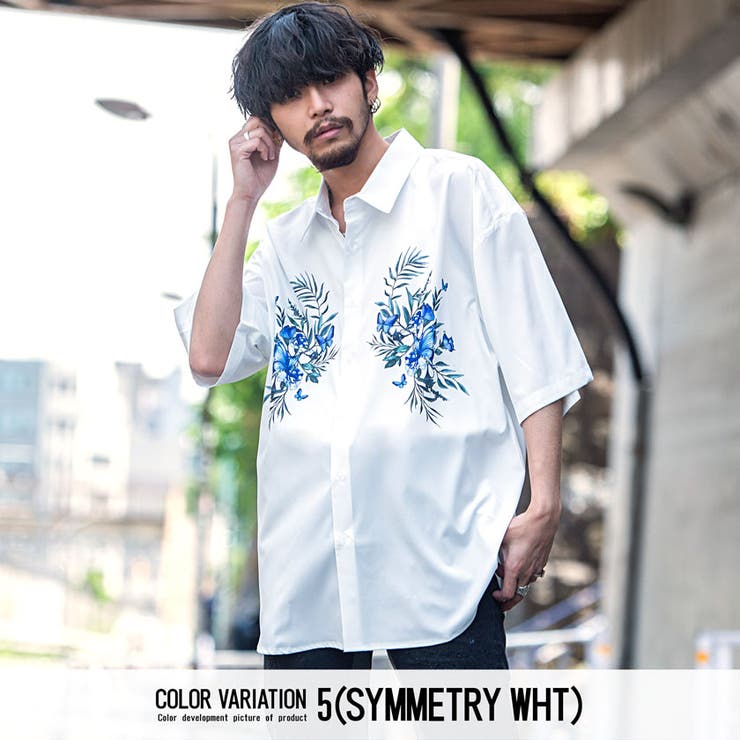 シャツ メンズ ブランド 品番 Silm Silver Bullet シルバーバレット のメンズ ファッション通販 Shoplist ショップリスト シャツ メンズ ブランド 品番 Silm Silver Bullet シルバーバレット のメンズ ファッション通販 Shoplist ショップリスト