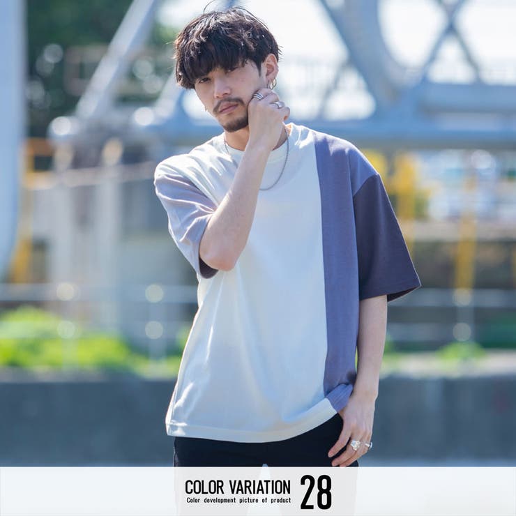 SALE/70%OFF】 人気爆発送料無料2点セット 春秋メンズファッション
