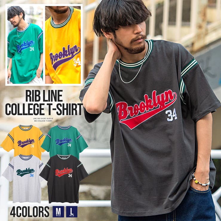 Tシャツ メンズ 半袖 | SILVER BULLET | 詳細画像1 