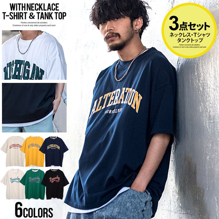 Tシャツ メンズ 半袖[品番：SILM0011998]｜SILVER BULLET