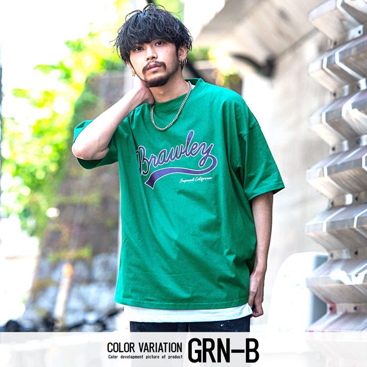 5.6オンス ヘビーウェイトTシャツ | メンズ | 1枚 | 00085-CVT