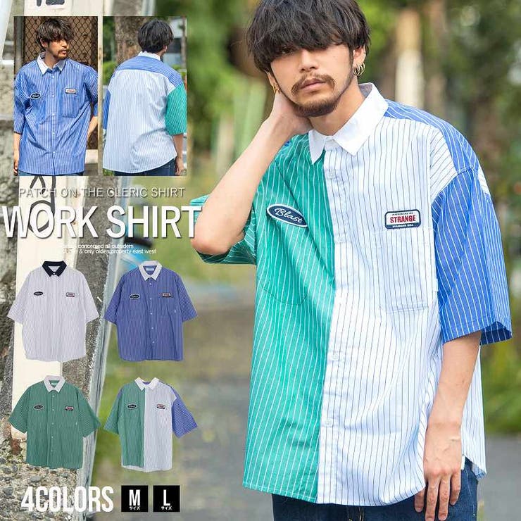 シャツ メンズ ブランド 品番 Silm Silver Bullet シルバーバレット のメンズ ファッション通販 Shoplist ショップリスト