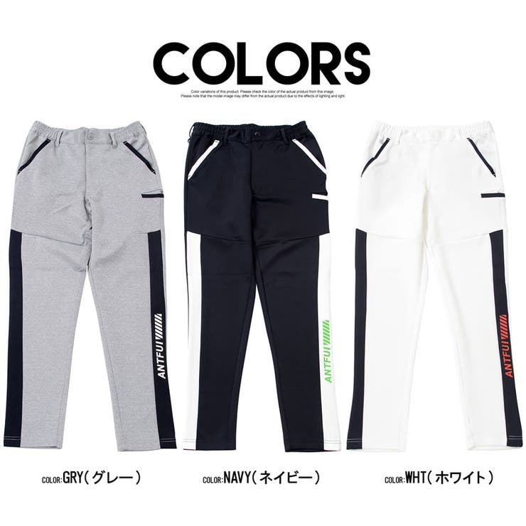 ゴルフパンツ メンズ ストレッチ[品番：SILM0012374]｜SILVER