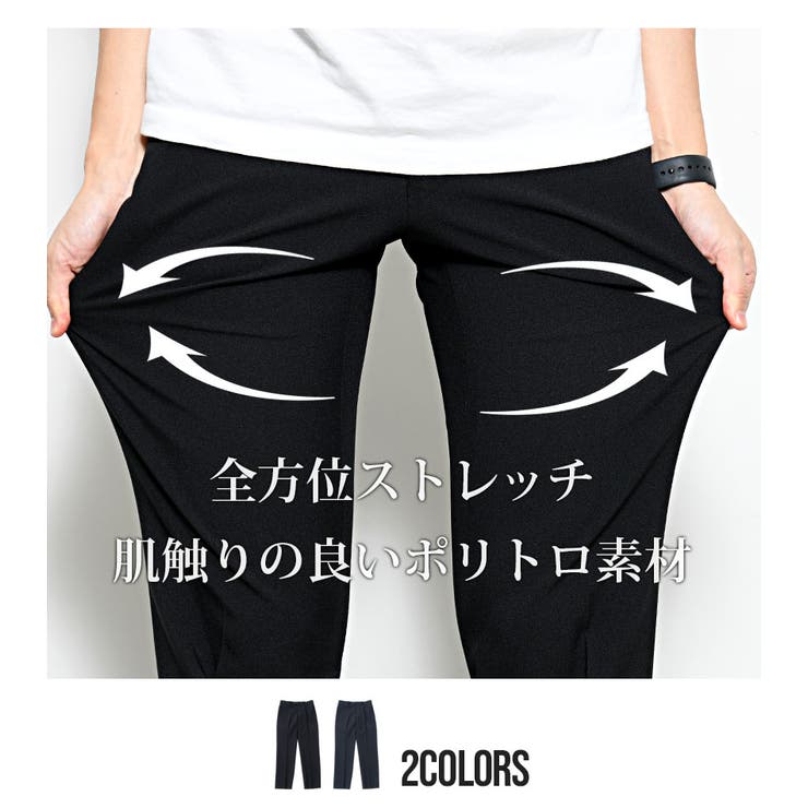 パンツ メンズ ブランド | SILVER BULLET | 詳細画像4 