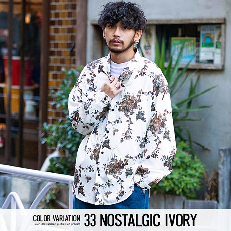 33(NOSTALGICIVORY)