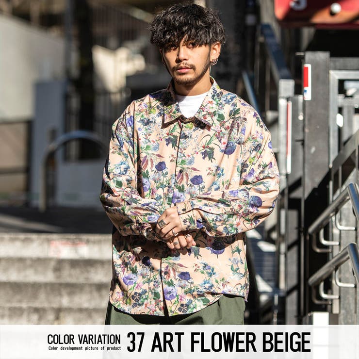 37(ARTFLOWERBEIGE)