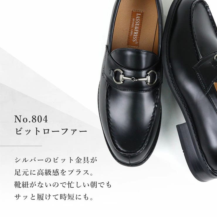 レディースローファー スリッポン GABOR 靴の人気商品・通販