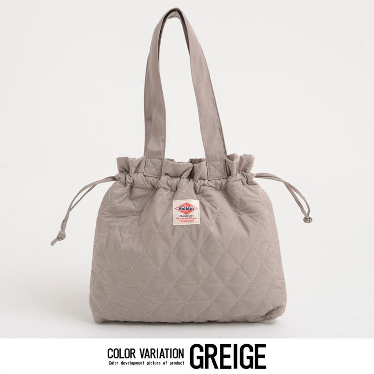GREIGE(グレージュ)
