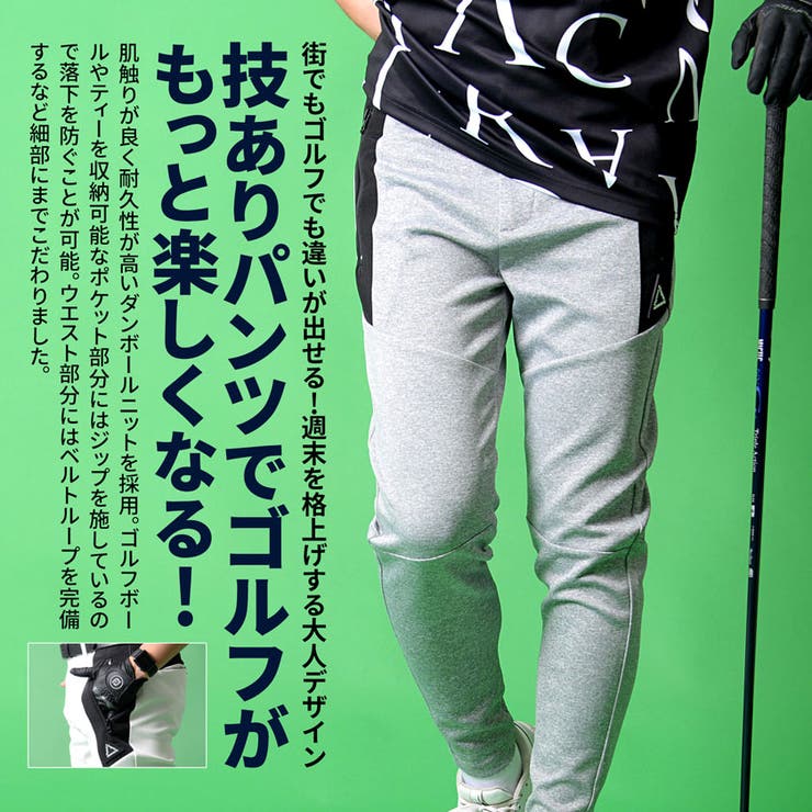 美品】hummel ナイロンパンツ L シルバーストライプ スペシャル価格