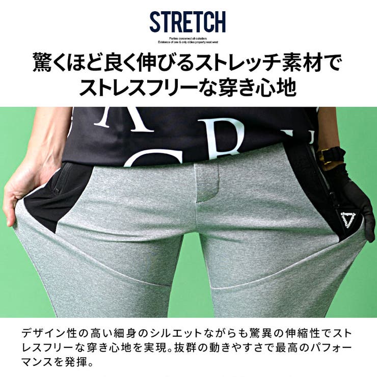 ゴルフパンツ メンズ ストレッチ | SILVER BULLET | 詳細画像4 