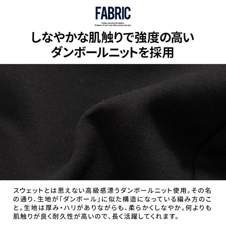 ゴルフパンツ メンズ ストレッチ | SILVER BULLET | 詳細画像5 