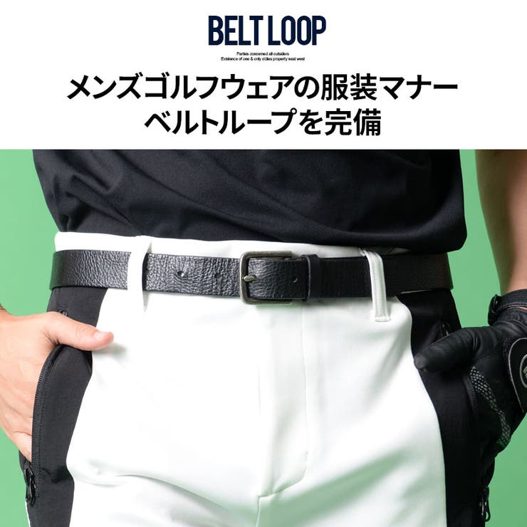 ゴルフパンツ メンズ ストレッチ | SILVER BULLET | 詳細画像7 