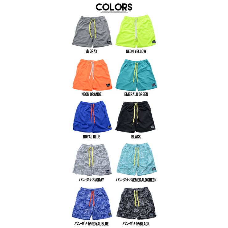 ハーフパンツ メンズ おしゃれ[品番：SILM0013272]｜SILVER BULLET