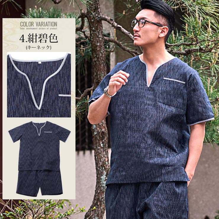 甚平 メンズ 父の日 | SILVER BULLET | 詳細画像10 