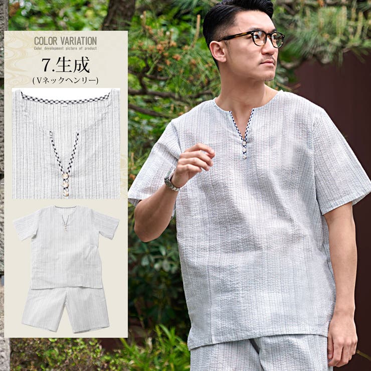 甚平 メンズ 父の日 | SILVER BULLET | 詳細画像13 