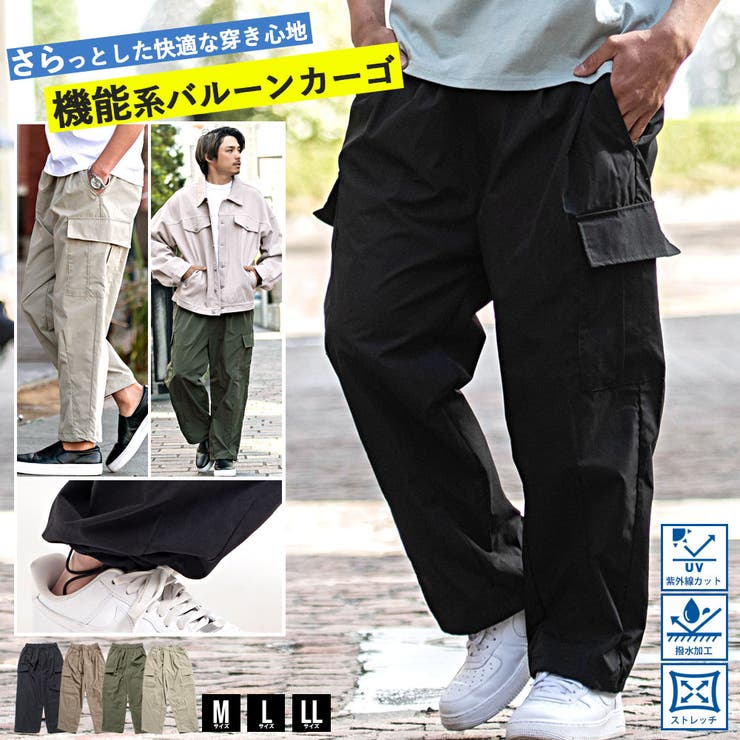 STONE  センタージップカーゴパンツ W36 シルバー グレー STONE ISLAND センタージップカーゴパンツ W36 シルバー グレー