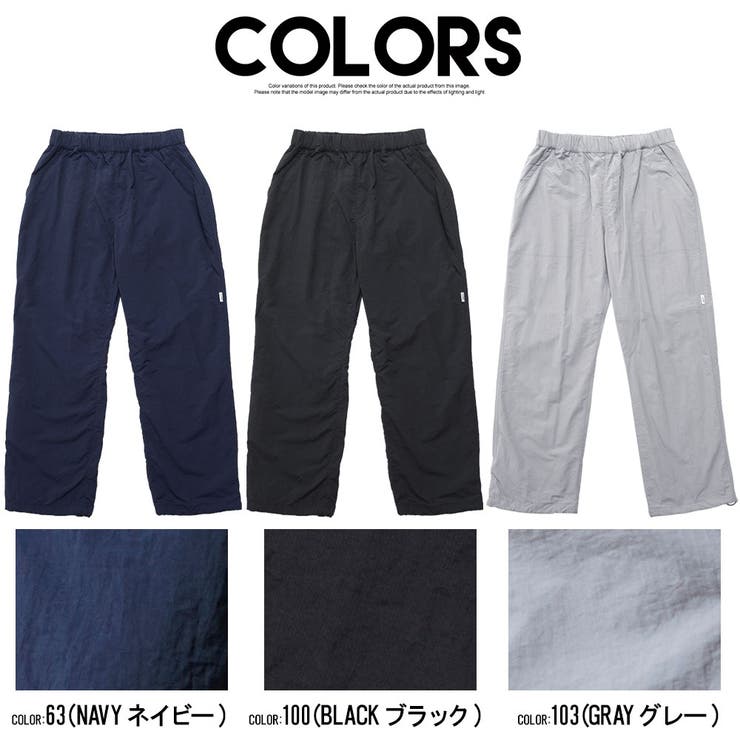 ナイロンパンツ メンズ ブランド[品番：SILM0014894]｜SILVER BULLET