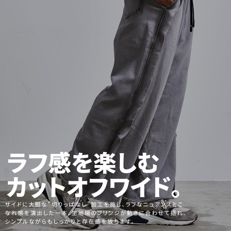 スウェットパンツ メンズ ブランド | SILVER BULLET | 詳細画像2 