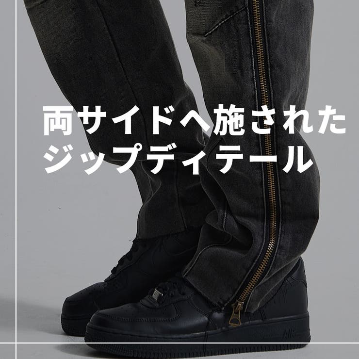 ワイドパンツ メンズ 大きいサイズ | SILVER BULLET | 詳細画像2 