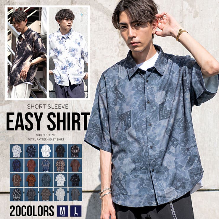 シャツ メンズ おしゃれ | SILVER BULLET | 詳細画像1 