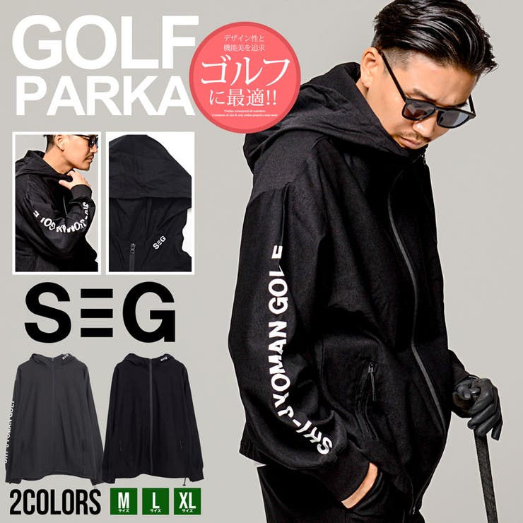 パーカー メンズ ブランド | SILVER BULLET | 詳細画像1 