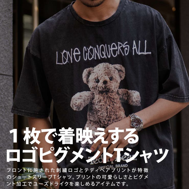 Tシャツ メンズ ブランド[品番：SILM0014226]｜SILVER BULLET