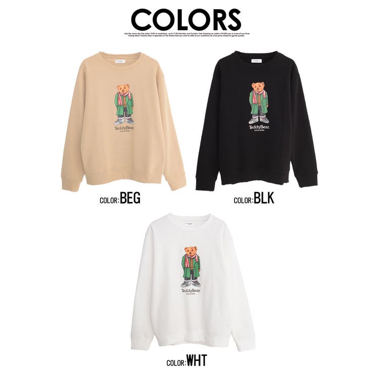 高価値セリー トレーナー メンズ ブランド[品番：SILM0011303]｜SILVER BULLET 服＆ファッション小物