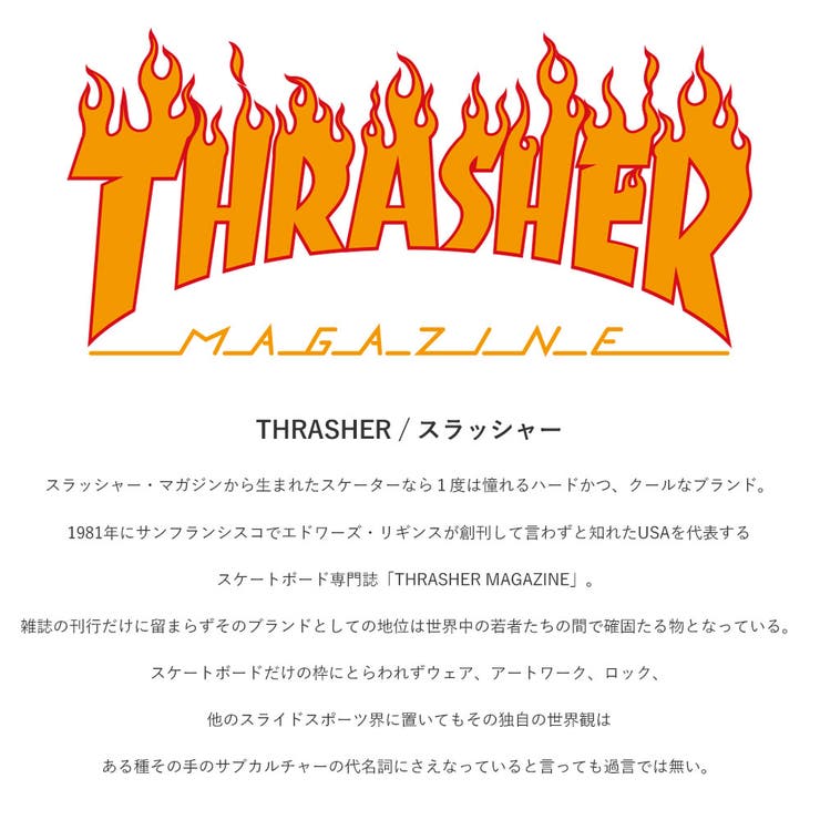 THRASHER スラッシャー コーチジャケット | SILVER BULLET | 詳細画像2 