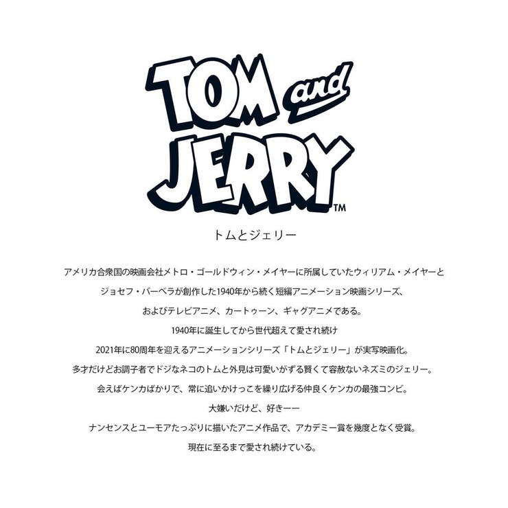Tシャツ TOM&JERRY トムとジェリー | SILVER BULLET | 詳細画像2 