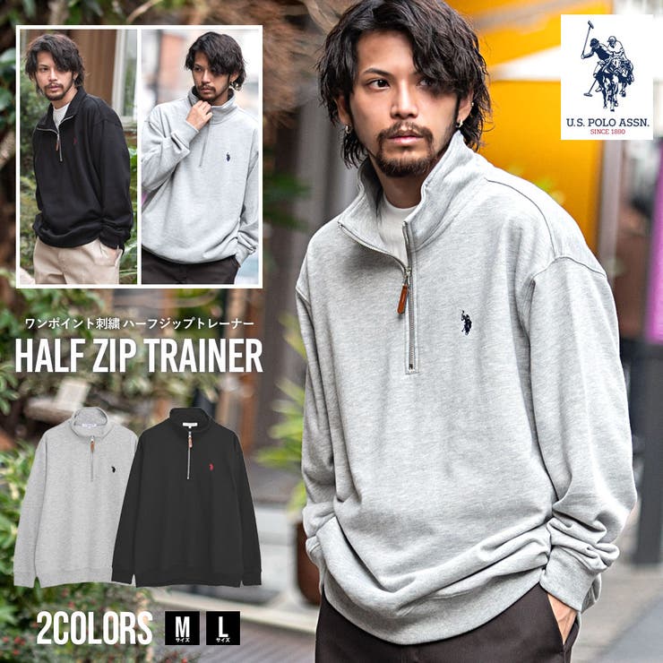 ブラジル代表　トレーナー　ハーフジップ　アスレタ　ペレ　ガリンシャ ブラジル代表トレーナーハーフジップアスレタペレガリンシャ